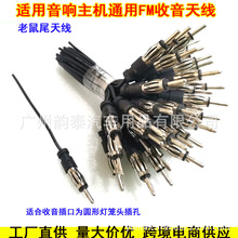 ��܇�����쾀�^ CD DVD MP3܇�d�����������쾀���^ ����β�쾀