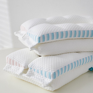 7A Double-layer Pillow Pillow Core O-shaped Cervical Spine Protection Three-in-one Help Sleep Home Pair Adult Sleep