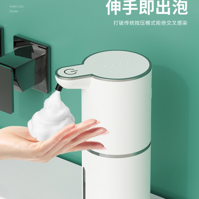 皂液器壁挂式太空舱自动智能感应儿童卡通泡泡洗手液机家用泡沫型|undefined