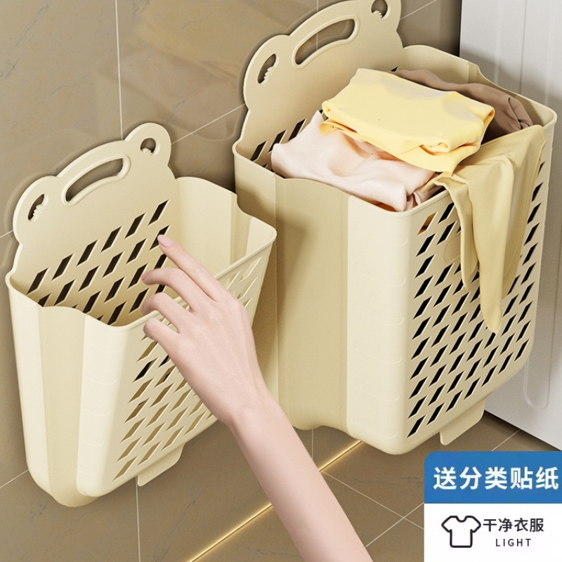 Dirty Clothes Basket Household Dirty Clothes Basket Wall-Mounted Foldableable Bathroom Laundry Basket Bath Dirty Clothes Storage Basket