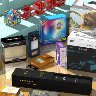 Ningbo Color Box Custom Product Packaging Box Custom Digital Daily Necessities Fruit Food Corrugated Box Printing