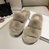 Fashionable slippers, winter footwear for leisure, Korean style, city style, 2cm, loose fit