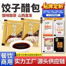 ���u��Ӵ�С�װ�10gС��պ������ɽ���aꐴ�һ���Դ������{��