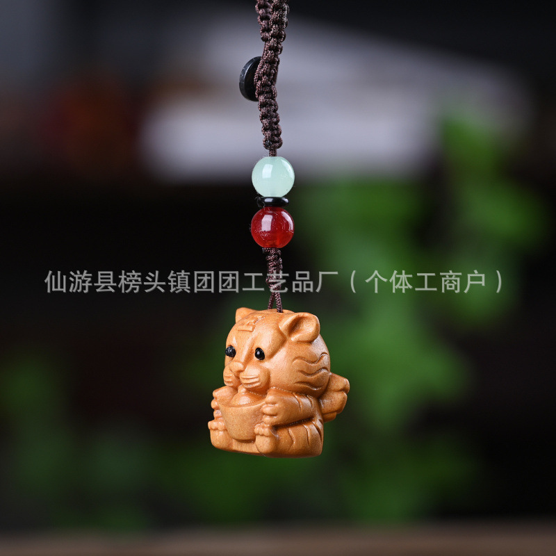 崖柏十二生肖中式百款紫檀香汽车钥匙扣可爱包包手机挂件吊坠|undefined