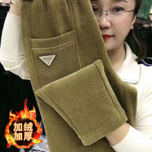 2025新款冬季加绒加厚宽松高腰灯芯绒女长裤保暖显瘦妈妈装小脚裤