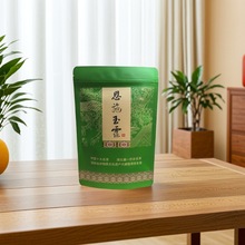 2025年新茶恩施玉露茶明前春茶散装茶叶批发板栗香海苔香的绿茶