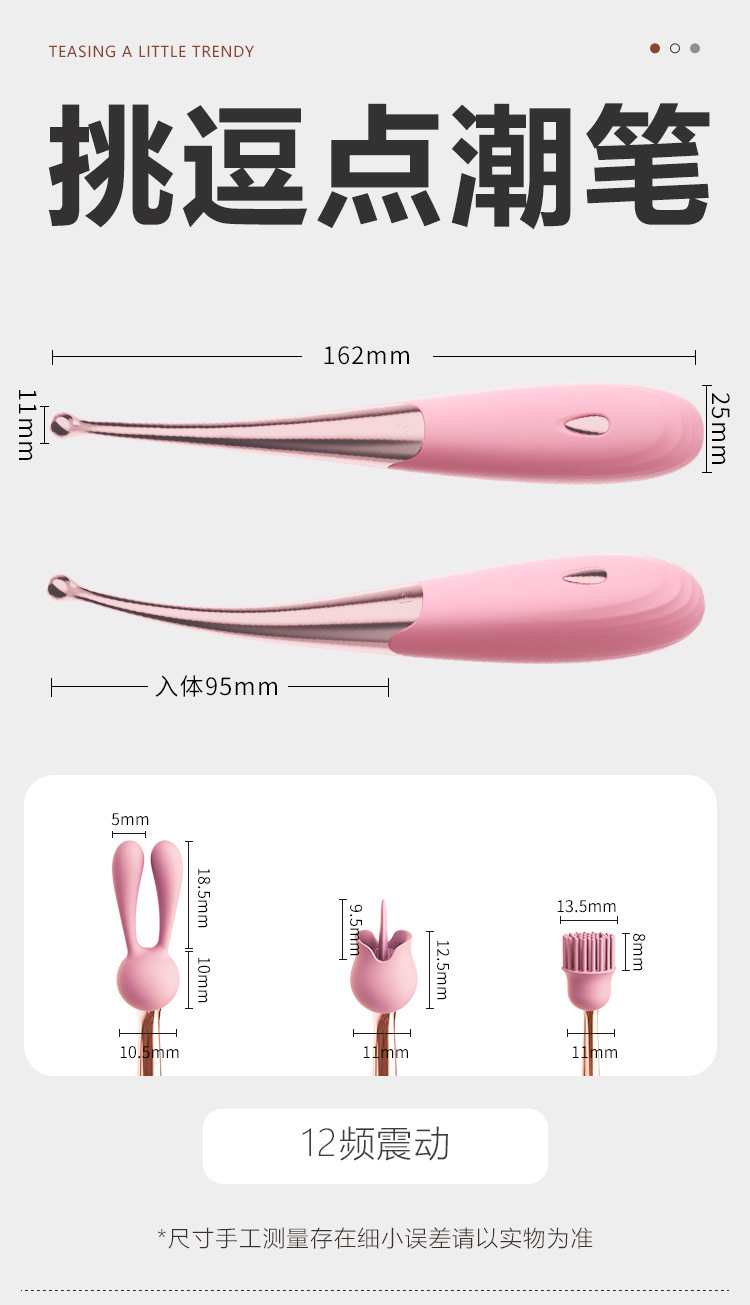 Mackenzie Small Crown Point Tide Pen Vibrator, Compact ABS Massage Stick, Button Control — detail image 5