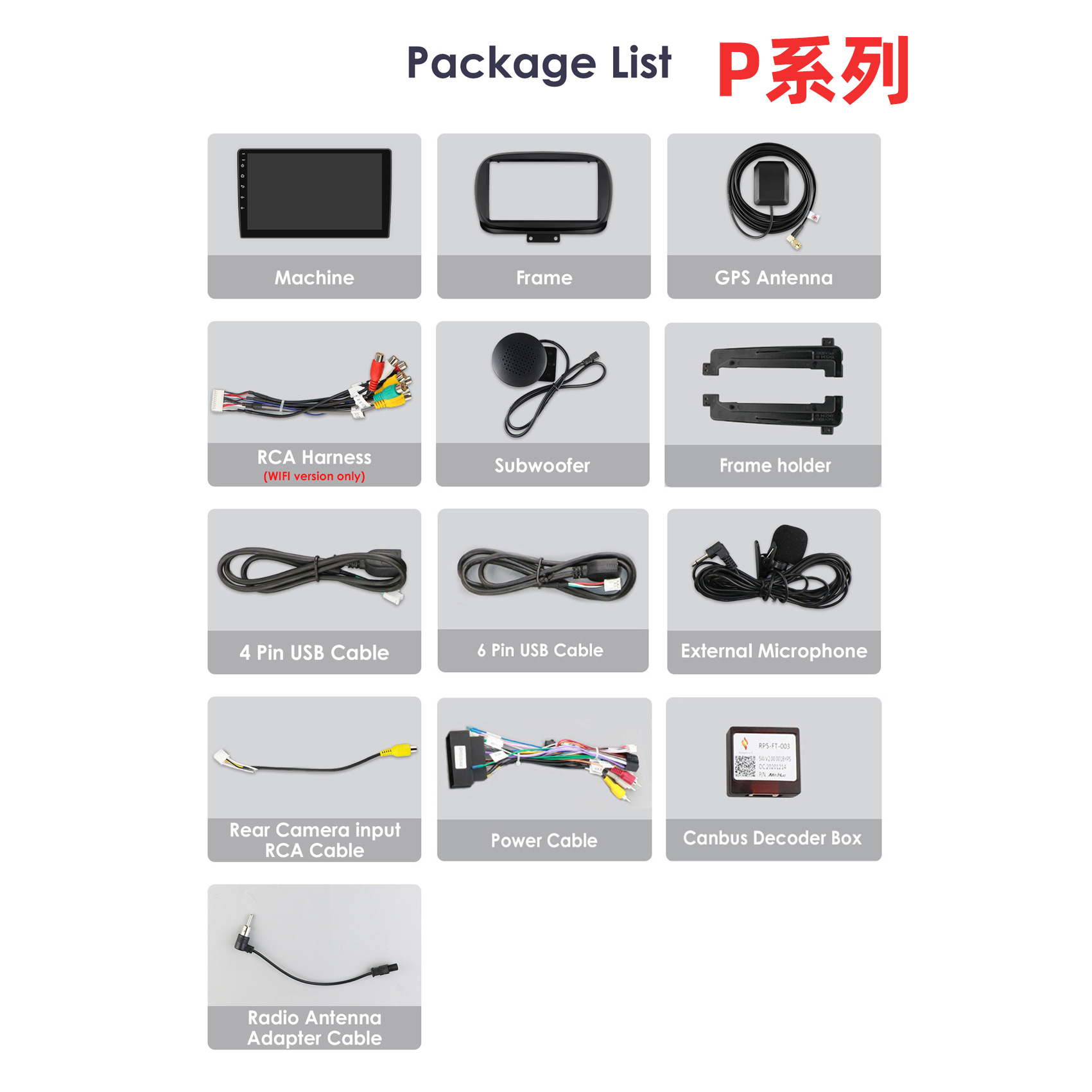 9-inch suitable for 14-20 Fiat 500X Android car central control large screen navigator Wireless carplay