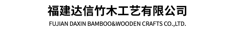 微信图片_20210117160329