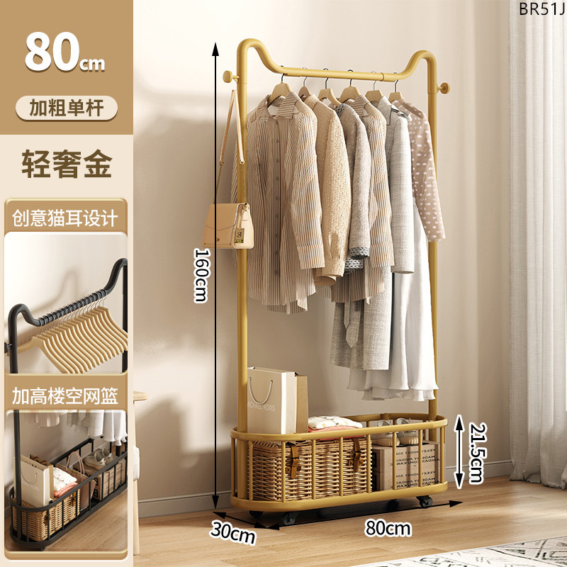 단극丨라이트 럭셔리 골드 80cm+수납바구니+회전바퀴