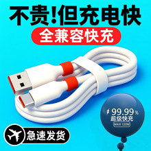 ���L���z�������6A�������֙C���늾��m���O��16/17�A��ȫ����