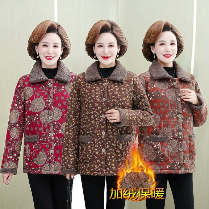 Мама среднего возраста зимняя хлопчатобумажная одежда с лацканами короткая бабушка с бархатом