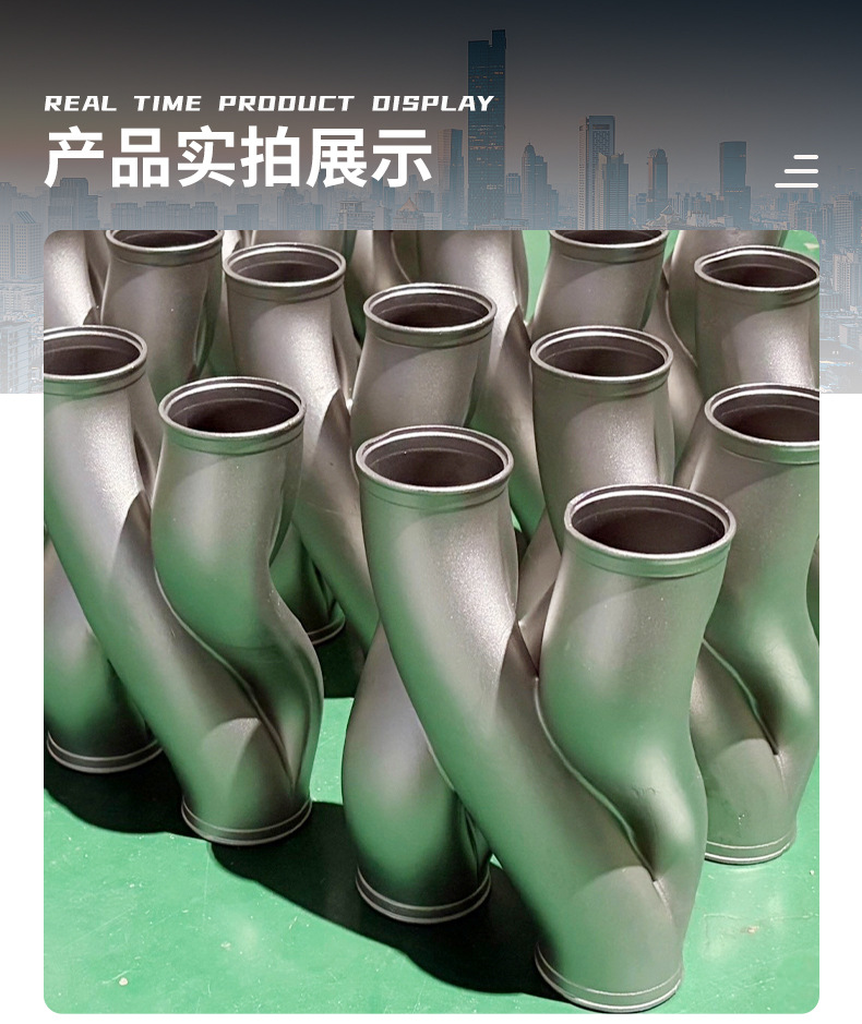 Car modification stainless steel cross exhaust pipe 3D printed air elbow noise-reducing exhaust accessories metal pipe processing
