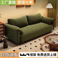 沙发出租房屋卧室服装店简易公寓客厅网红双人三人布艺小户型沙发