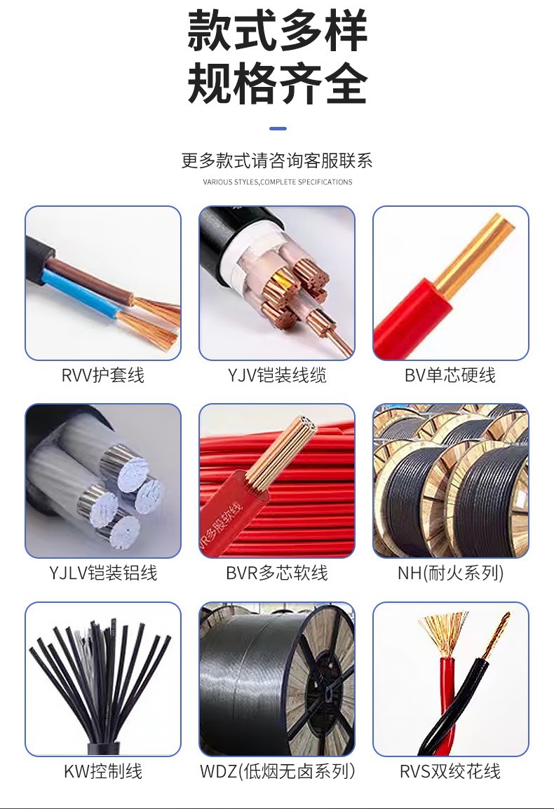 微信图片_20230330123112