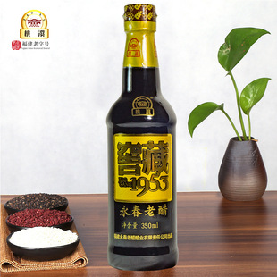 ��Ϫ �����ϴ� �Ѳ�ʮ��350ml��ꐴ׼Zʳ���  ��׺��r�� ��Ӵ�