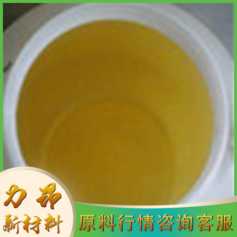 山东 现货 环氧树脂固化剂 水性环氧固化剂 水性固化剂