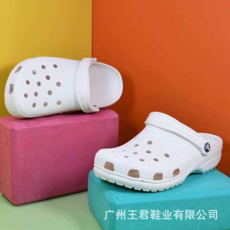 cross明星洞洞鞋男女鞋童鞋轻便防滑运动时尚沙滩包头凉拖鞋10001