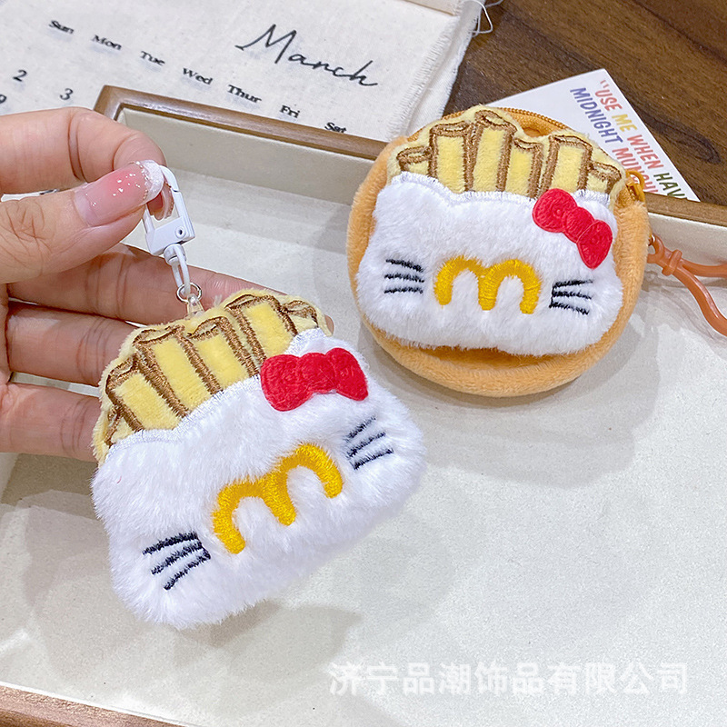 可爱毛绒k猫咪挂件零钱包收纳包耳机包钥匙扣挂件礼品娃娃机|undefined