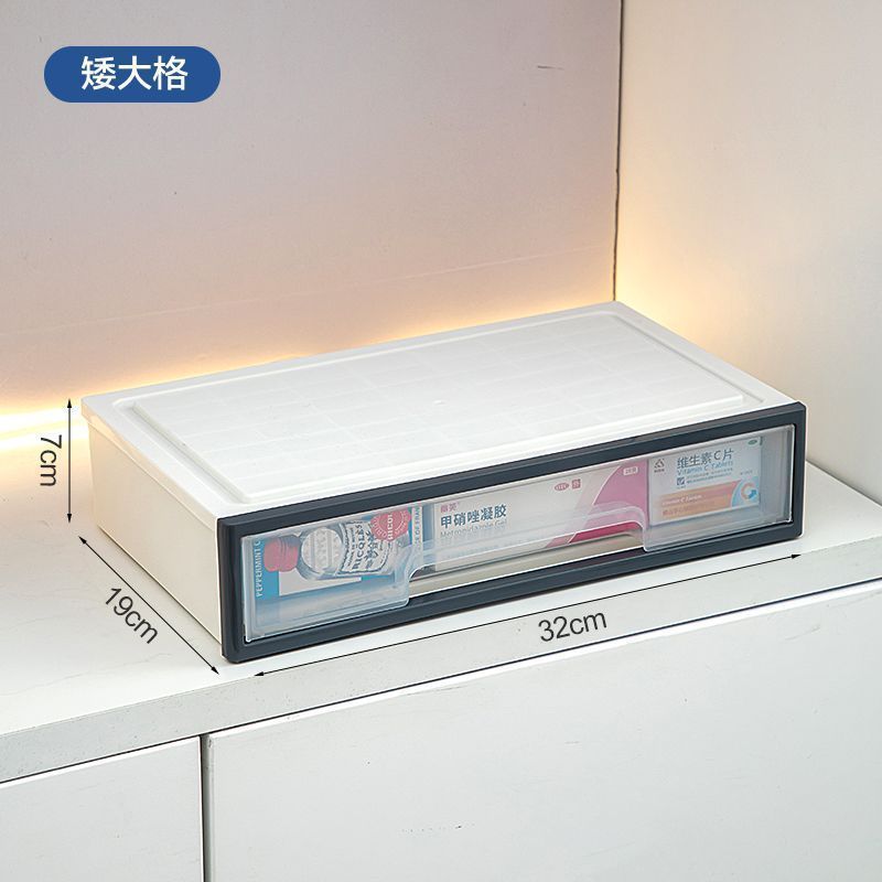 家用药箱家庭装大号抽屉式常用药品收纳盒多层大容量透明分|undefined