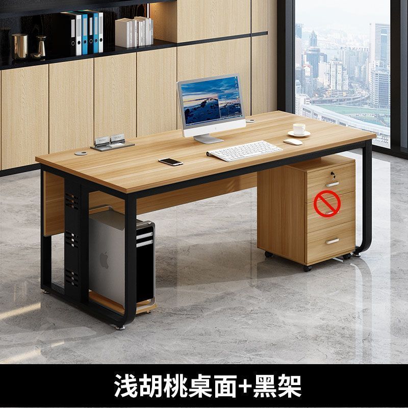 简约现代办公桌家用单人台式电脑桌老板桌职员多功能培训桌写字台|undefined