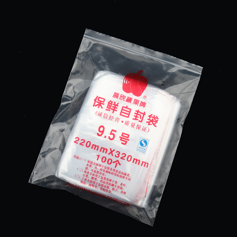 9.5호