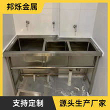 上海不锈钢洗手池手术室消毒池厨房2人洗菜盆304不锈钢水槽定制