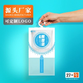 硅胶;矿物吸附剂;家用除湿剂