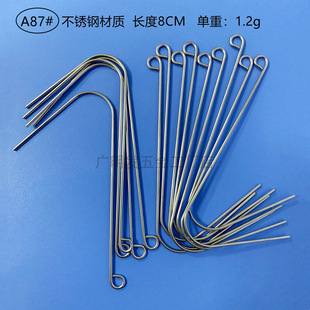 ���P�S�h����1.8mm*����14mm*�߶�28mm*�_��7mm/1*15*30mm