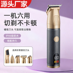 �羳�S�����l��Һ�����@�๦����Ƽ���ë�����W�����ֵ��������b