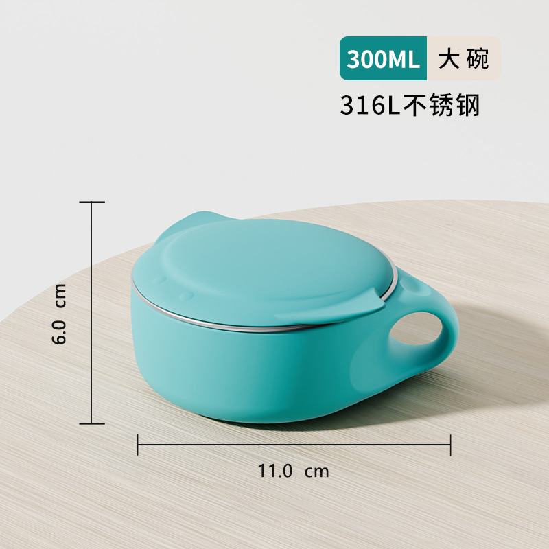 바다색