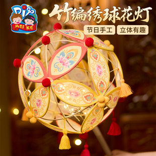 ���繝�񾎽��򻨟��ֹ�diy��ͯ�����������ӟ��\�����b����l