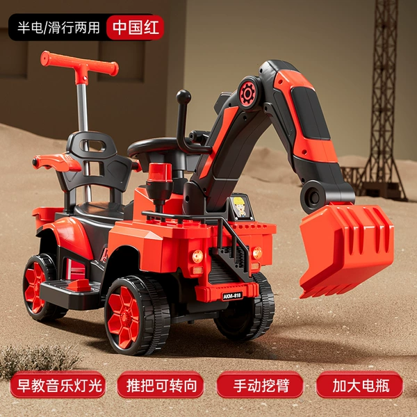 Red + semi-electric large backrest guardrail push handle model