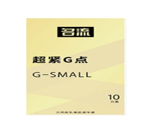 연예인 작은 G-스팟