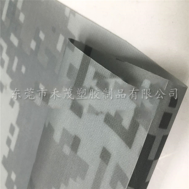 迷彩布单面TPU淋膜布  复合面料 耐磨 防水 高温复合 鞋材