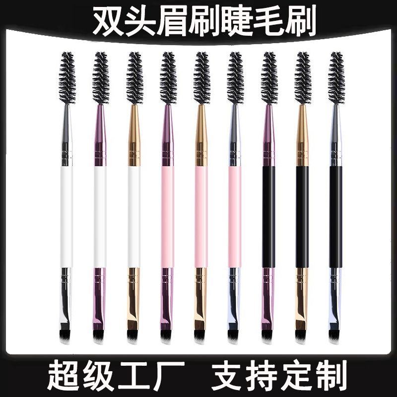 Cepillo de cejas de doble cabeza cepillo de cejas espiral cepillo de pestañas cepillo de maquillaje de doble cabeza cepillo de maquillaje portátil de doble propósito cepillo de maquillaje herramientas de belleza