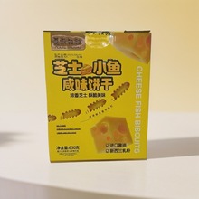 Ī������֥ʿС�~��ζ�650G����֥ʿ�ִ���ζ�����