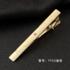Golden TF52