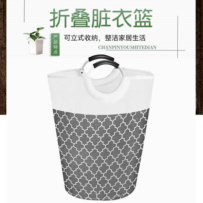 Household Foldableing Aluminum Ring Satchel Dirty Clothes Basket Large Capacity Storage Laundry Basket Change Clothes Dirty Clothes Basket Storage Bucket