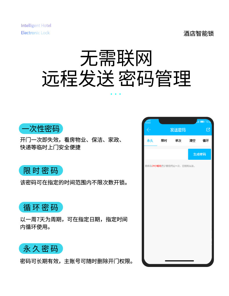 铂美-详情页-20220531_11