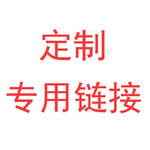 专业pvc软胶卡通保护套适用于蓝牙耳机数据线充电头车钥匙防护
