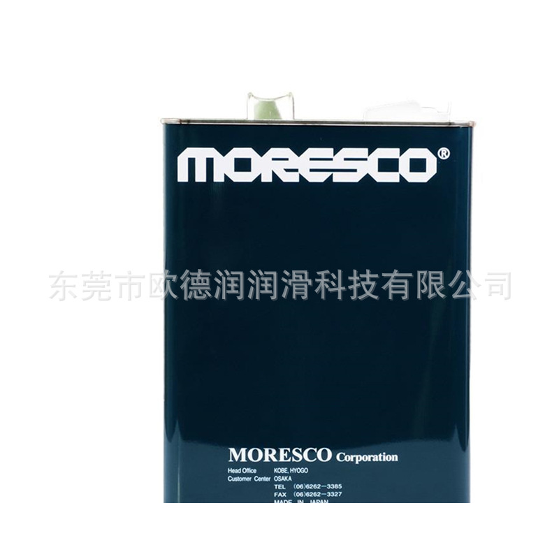 MORESCO TN-556ZRO-1280日本松村热熔胶现货直发
