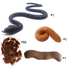 创意新奇特玩具万圣节产品整蛊整人吓一跳仿真蛇蟑螂大便套装