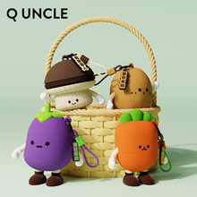Q版大叔新款环保硅胶立体蔬菜系列迷你收纳包 趣味蓝牙耳机零钱包