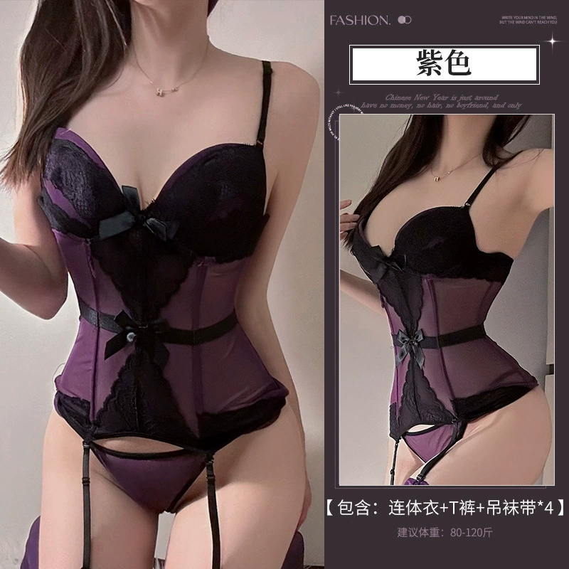 Сексуальный комплект: корсет-бра с подтяжками, кружево, one size