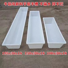 ƽ�����ʳ��ţ�۷���ιţ���������z���ˮ��ι���ò��ӳ�ʳ��ˮ