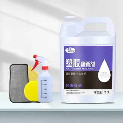 Car wax Reducing Agent Black Anti-Aging - 25l-plastic-renovating-agent-1-bucket-watering-can-towel-waxing-cotton