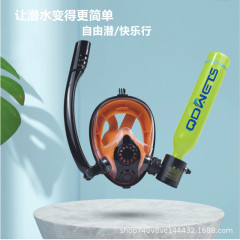 QDWETS0.5L 大人用ダイビング呼吸器ディープダイビング緊急救助水中ダイビング小型ガスボンベ水泳ゴーグル呼吸チューブ