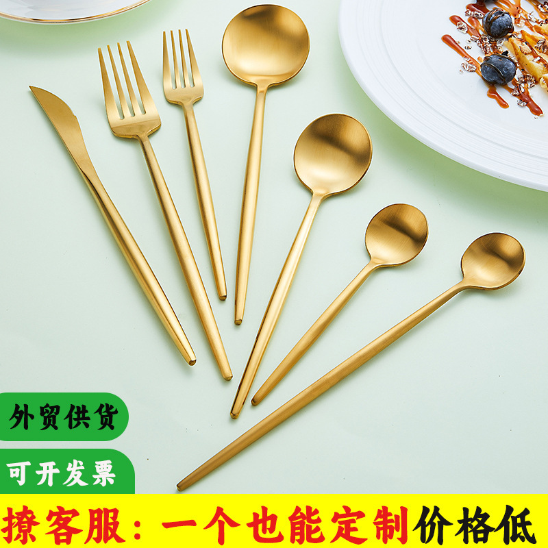 Thickened Round Handle Portuguese 304 Stainless Steel Tableware Matte Titanium Hotel Western Dessert Steak Knife and Fork Spoon