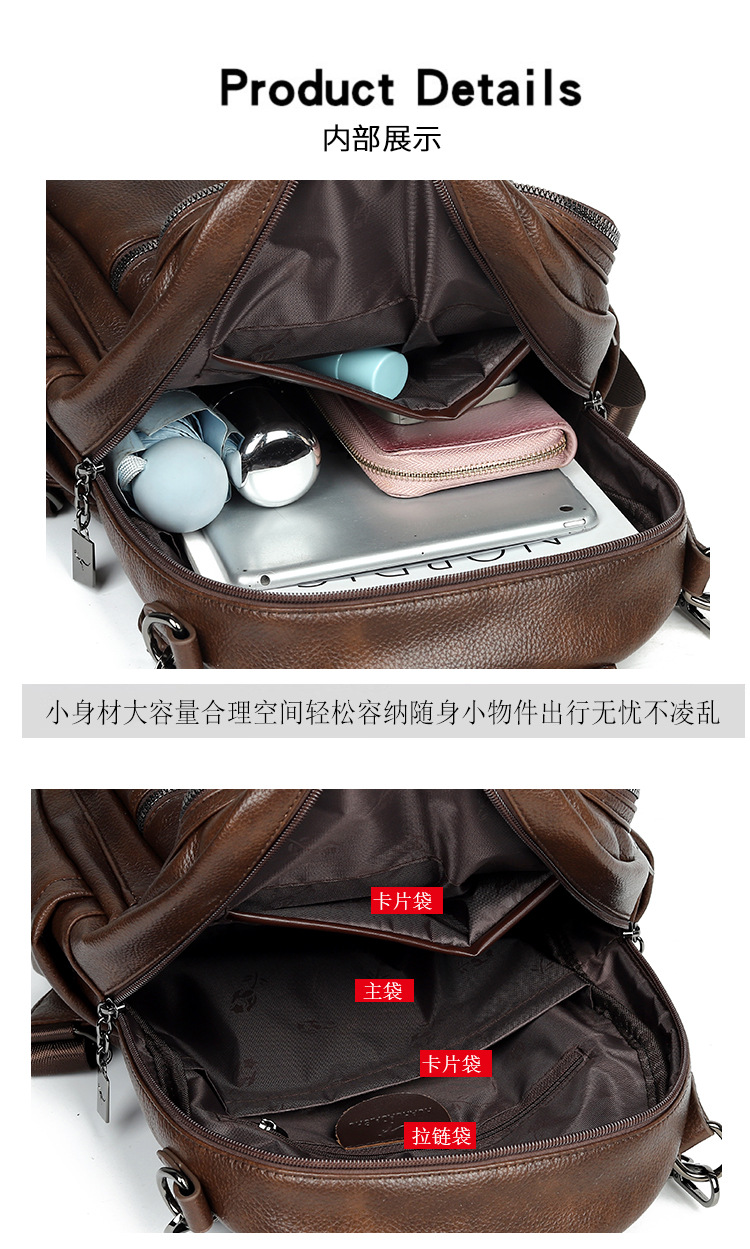 High-quality soft leather backpack women's new style simple versatile large capacity travel backpack mommy bag multi-purpose school bag
